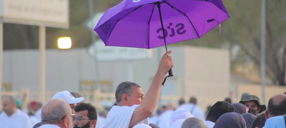 stc group powers through record digital traffic surge on Arafah Day