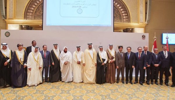 Ministers discuss formation of Arab Telecom Union