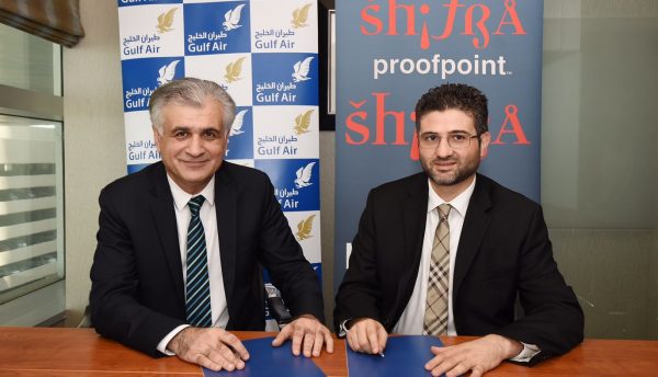 Gulf Air implements Proofpoint e-mail security announces Shifra