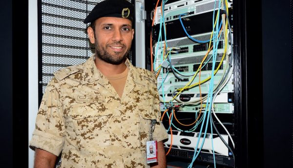 Fortinet Fabric protects King Hamad University network