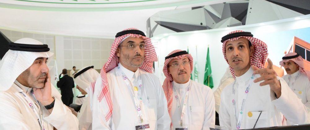 Saudi Arabia’s MoI showcases smart services at Gitex 2016