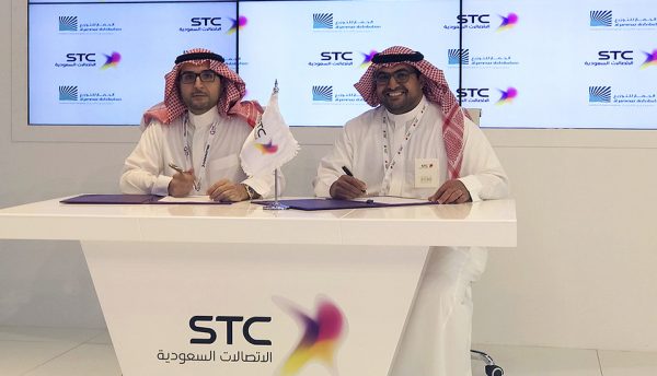 STC appoints AlJammaz as distributor for business services