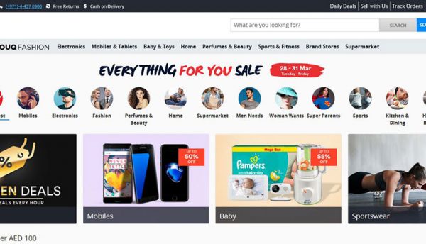 Amazon to acquire SOUQ.com