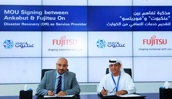 Fujitsu to provide cloud based disaster recovery for Ankabut members