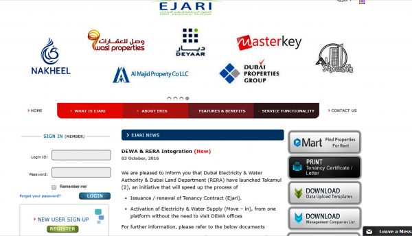 Ejari now integrated with Yardi’s Voyager 7S property management platform