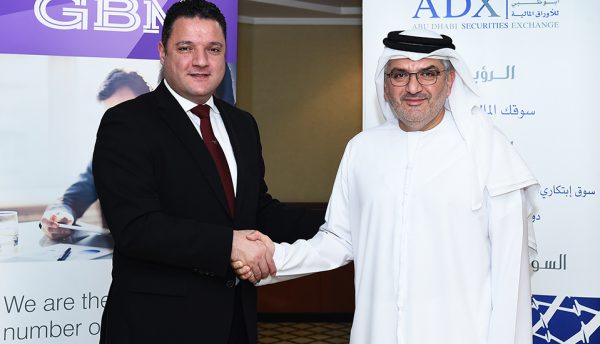 GBM implements IBM’s PureData Appliance for Abu Dhabi Securities Exchange