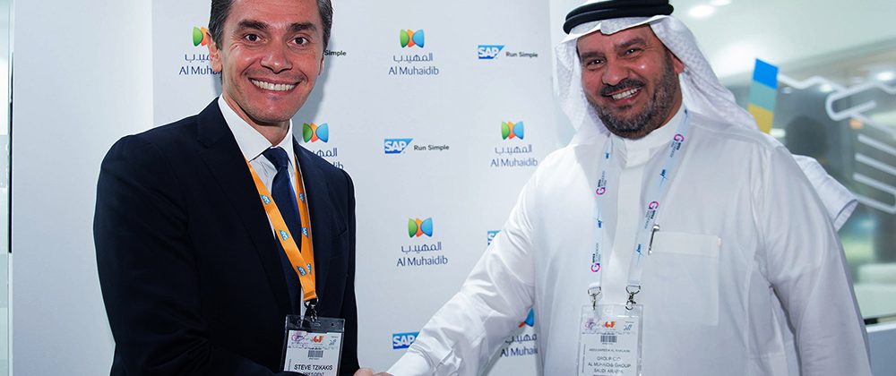 Saudi Al Muhaidib Group partners with SAP to initiate digital transformation