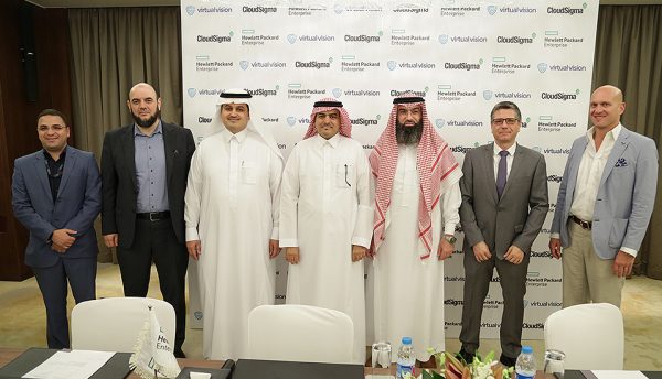 Virtual Vision partners with CloudSigma, HPE to launch cloud in Saudi Arabia