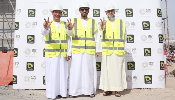 Etisalat achieves 2020 milestone with completion of first points of presence