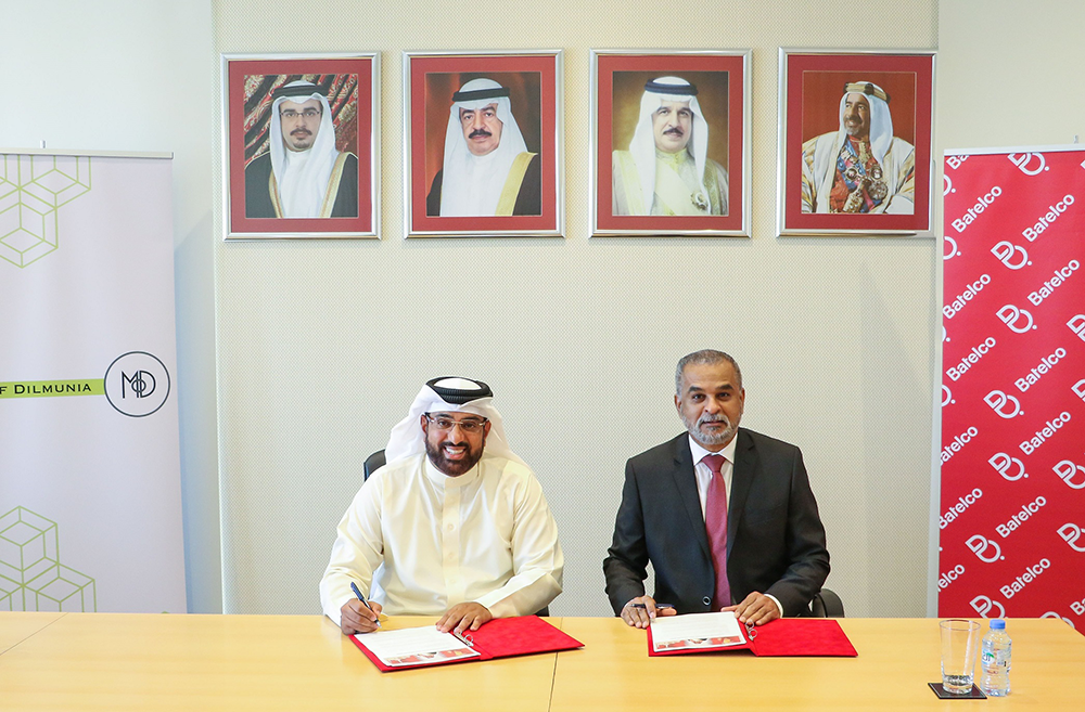 Batelco signs partnership agreement with Dilmunia Mall Development Company
