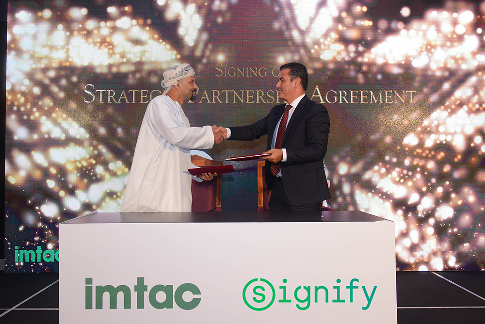 IMTAC and SIGNIFY (Philips Lighting) sign partnership for empowering smart cities in Oman
