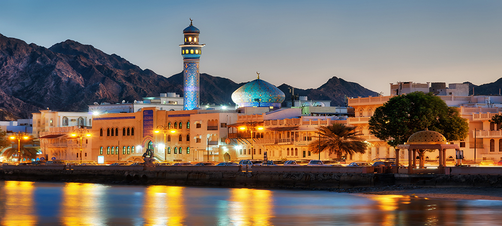 Oman placing emphasis on innovation to boost prosperity