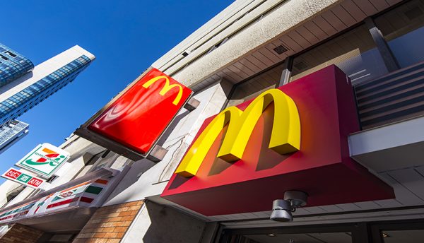 McDonald’s Japan deploys Trintech’s Adra to simplify Digital Transformation
