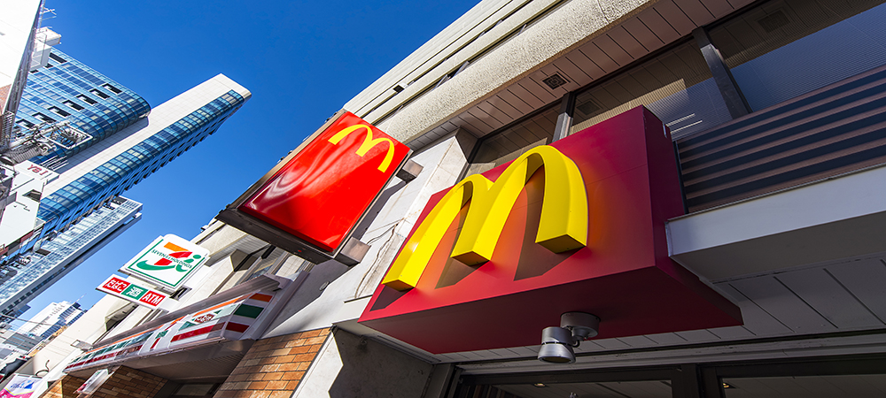McDonald’s Japan deploys Trintech’s Adra to simplify Digital Transformation