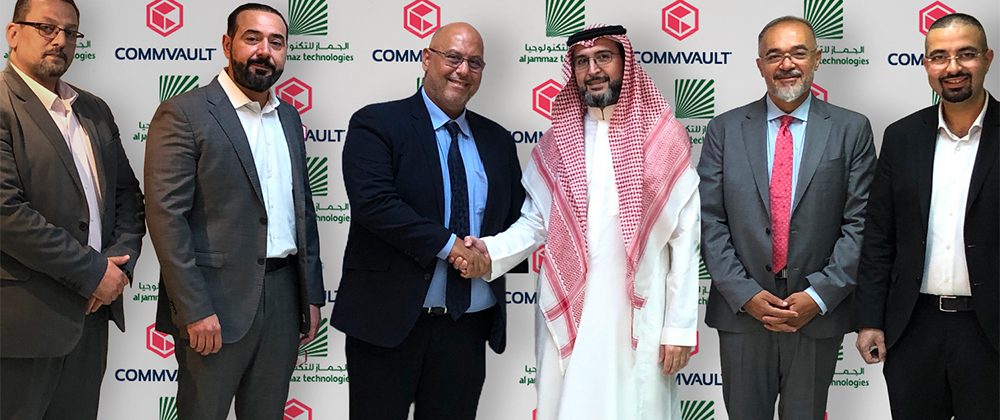 Commvault appoints AlJammaz Technologies as official distributor for Saudi Arabia