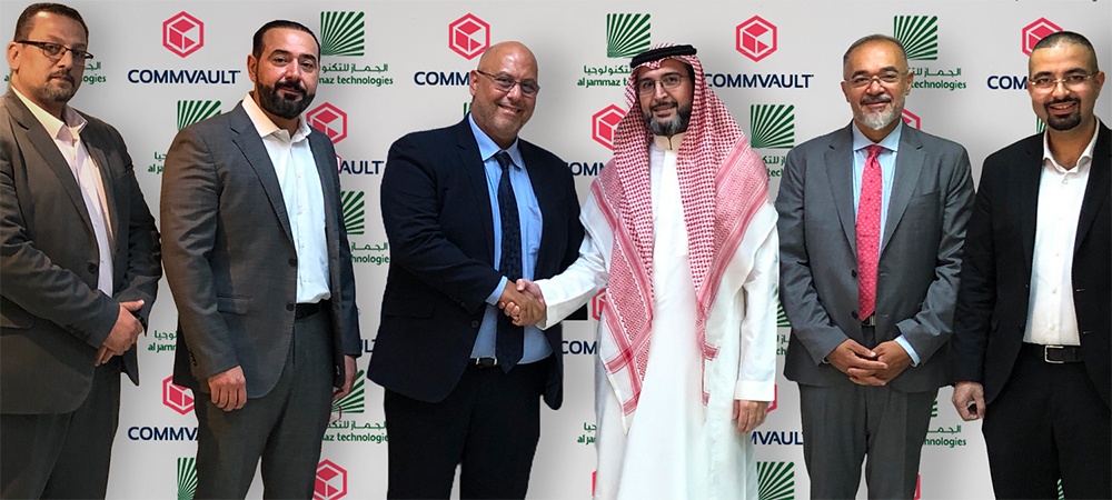 Commvault appoints AlJammaz Technologies as official distributor for Saudi Arabia