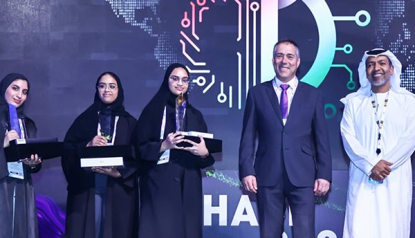 CPX announces winners of the CyberThon Competition at GISEC Global 2023