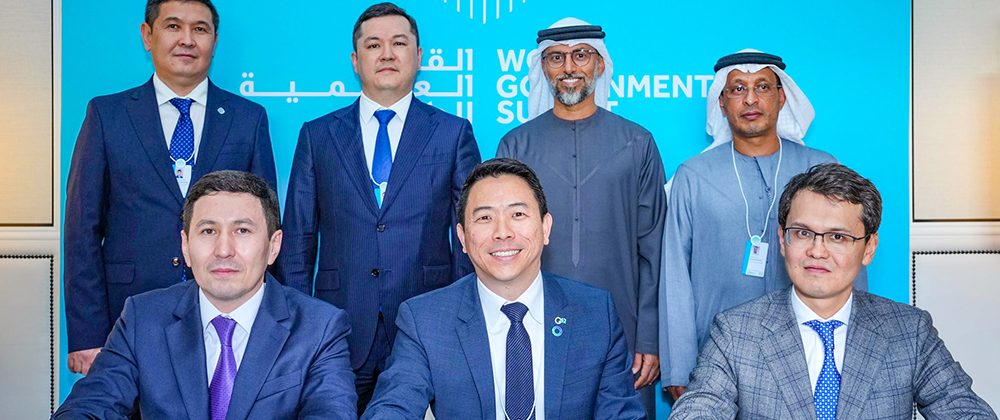 Presight and Samruk-Kazyna sign agreement with Kazakhstan’s Ministry of Digital Development to build an advanced AI supercomputer