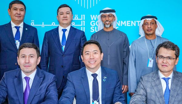Presight and Samruk-Kazyna sign agreement with Kazakhstan’s Ministry of Digital Development to build an advanced AI supercomputer