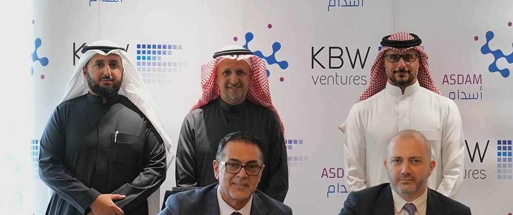 KBW Jordan signs partnership agreement with ASDAM Digital to bolster development of digital solutions in Jordan