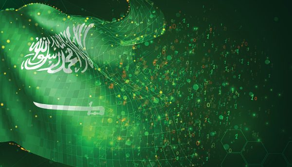 Wildix announces entry into Saudi Arabia with AlJammaz Technologies partnership
