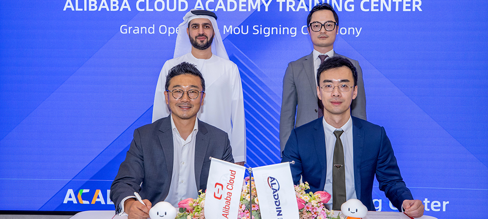 Alibaba Cloud unveils training center in Dubai Internet City to boost digital skills and empower ecosystem across MEA region